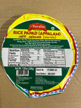 Load image into Gallery viewer, Sri Varaha - Rice Papad 200g (Appalam)
