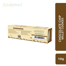 Load image into Gallery viewer, C10 - SDPMart Chocolate Millet Butter Cookies 100g (Sep 2027)