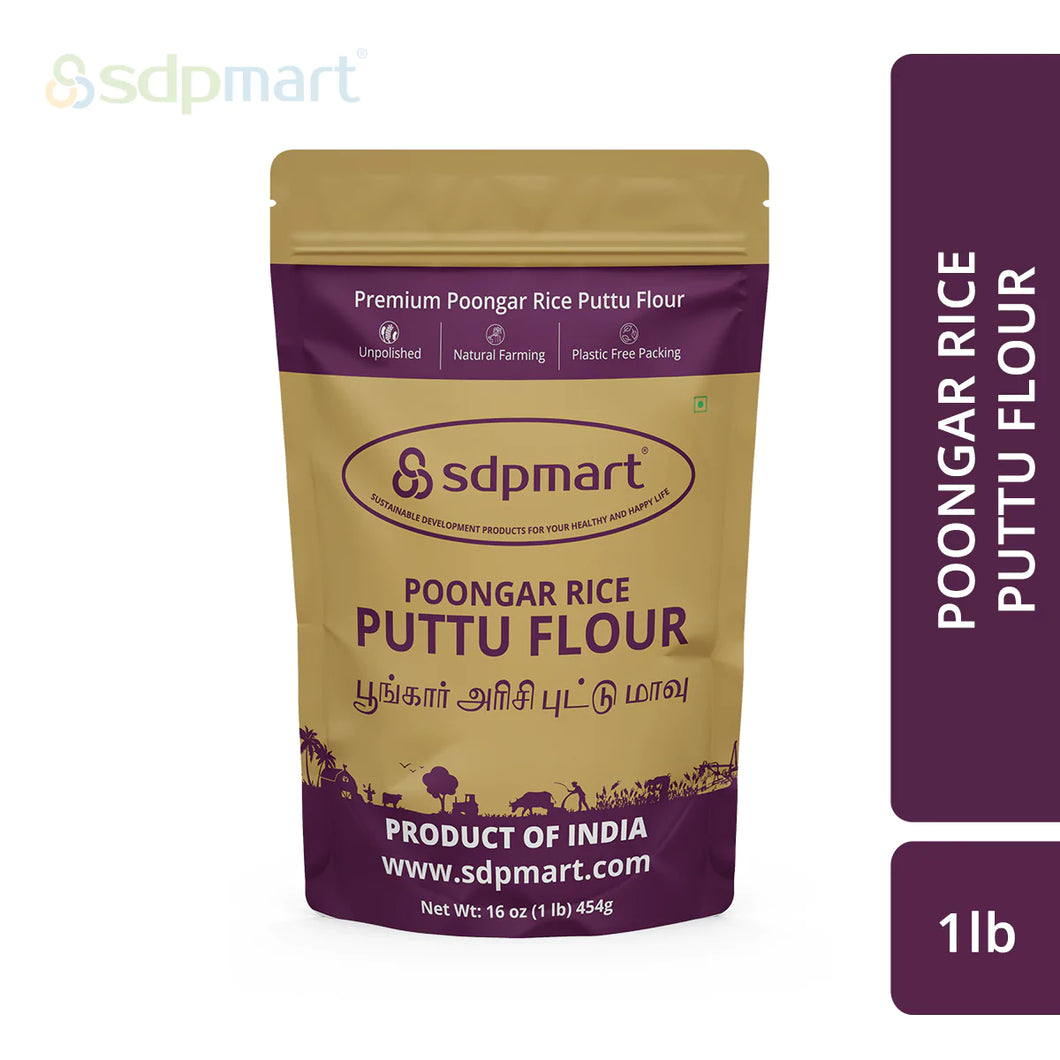 S12 - SDPMart Poongar Rice Puttu Flour - 1 LB