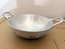Load image into Gallery viewer, Kitchenware - SDPMart Aluminium Indol Kadai 10inch (Medium)
