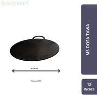 SDPMart Traditional Black MS Dosa Tawa - 12 inch
