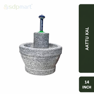SDPMart Aatangallu - 14 inch (Stone Grinder)