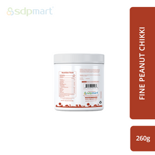 Load image into Gallery viewer, M4 - Sdpmart Fine Peanut Chikki 260g (கடலை மிட்டாய்)(Exp : 12/26)

