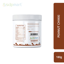 Load image into Gallery viewer, M3 - Sdpmart Peanut Chikki 180g (கடலை மிட்டாய்)(Exp : 09/26) - DiyaNaturals
