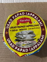 Load image into Gallery viewer, Sri Varaha - Urad dhal Papad 200g
