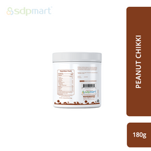 Load image into Gallery viewer, M3 - Sdpmart Peanut Chikki 180g (கடலை மிட்டாய்)(Exp : 12/26)
