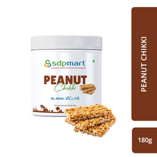 Load image into Gallery viewer, M3 - Sdpmart Peanut Chikki 180g (கடலை மிட்டாய்)(Exp : 10/26)
