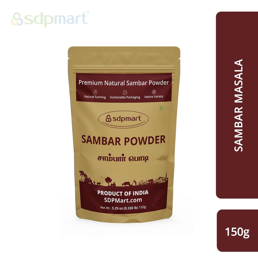 S14 - SDPMart Premium Sambar Powder - 150G