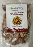 SDPMart Curd Chilli Vathal (மோர் மிளகாய்) 100G