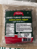 Sri Varaha - Sundakkai Vathal 100g (Dried Turkey Berries)
