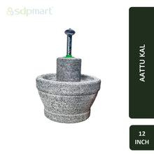 Load image into Gallery viewer, SDPMart Aatangallu - 12 inch (Stone Grinder) - DiyaNaturals
