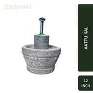 SDPMart Aatangallu - 12 inch (Stone Grinder) - DiyaNaturals
