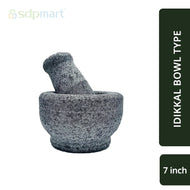 Indian Stone Mortar & Pestle (Idikal) - 7 inch