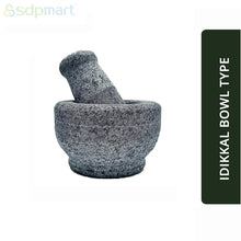 Load image into Gallery viewer, Indian Stone Mortar &amp; Pestle (Idikal) - 5 inch
