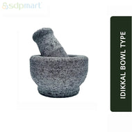 Indian Stone Mortar & Pestle (Idikal) - 5 inch