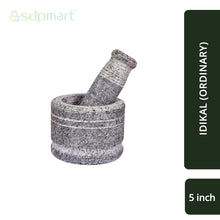 Load image into Gallery viewer, Indian Stone Mortar &amp; Pestle (Idikal) - 5 inch
