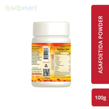 Load image into Gallery viewer, S22 - SDPMart Asafoetida (Hing) Powder - 100G
