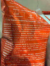 Load image into Gallery viewer, Snacks - Aswins - Masala Peanut (Kadalai) 200g (Exp : 02/27)
