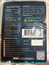 Load image into Gallery viewer, RTC1 - SDPMart Ambur Biryani Masala Mix for 1LB Veg/Meat
