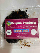 Load image into Gallery viewer, Snacks - Elantha Vadai (இலந்த வடை) - 60 Gms
