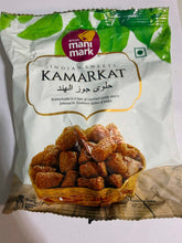 Load image into Gallery viewer, Snacks - Kamarkattu (கமர்கட்டு மிட்டாய்) - 110 Gms
