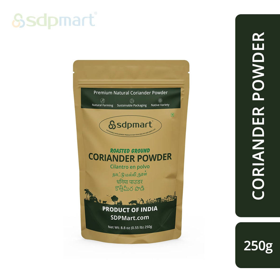 S3 - SDPMart Premium Natural Coriander Powder - 250G