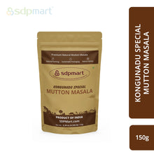 Load image into Gallery viewer, K8 - SDPMart Mutton Masala Powder (KonguNadu Spl) 150g
