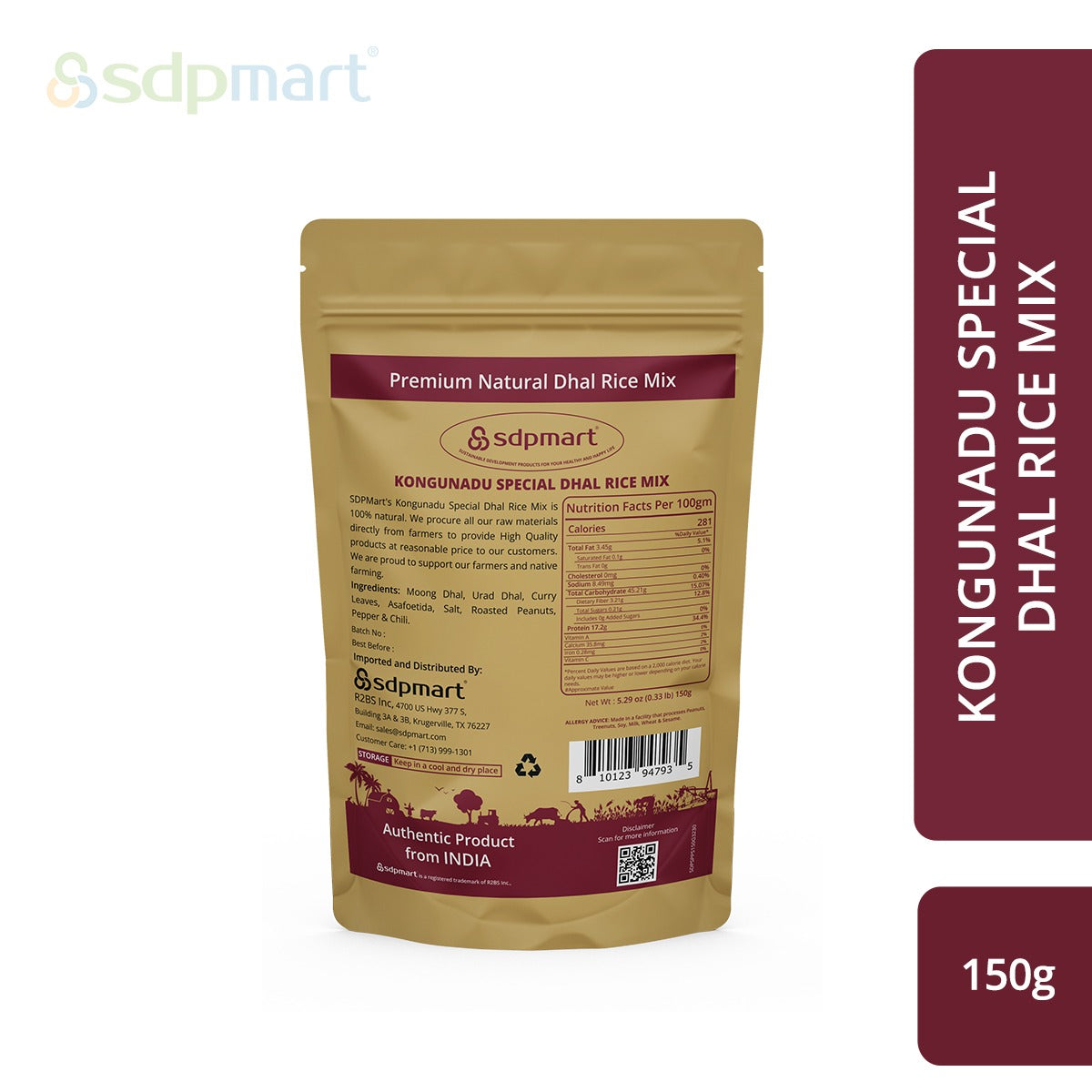 K1 - SDPMart Dhal Rice Mix Powder Premium 150g – DiyaNaturals