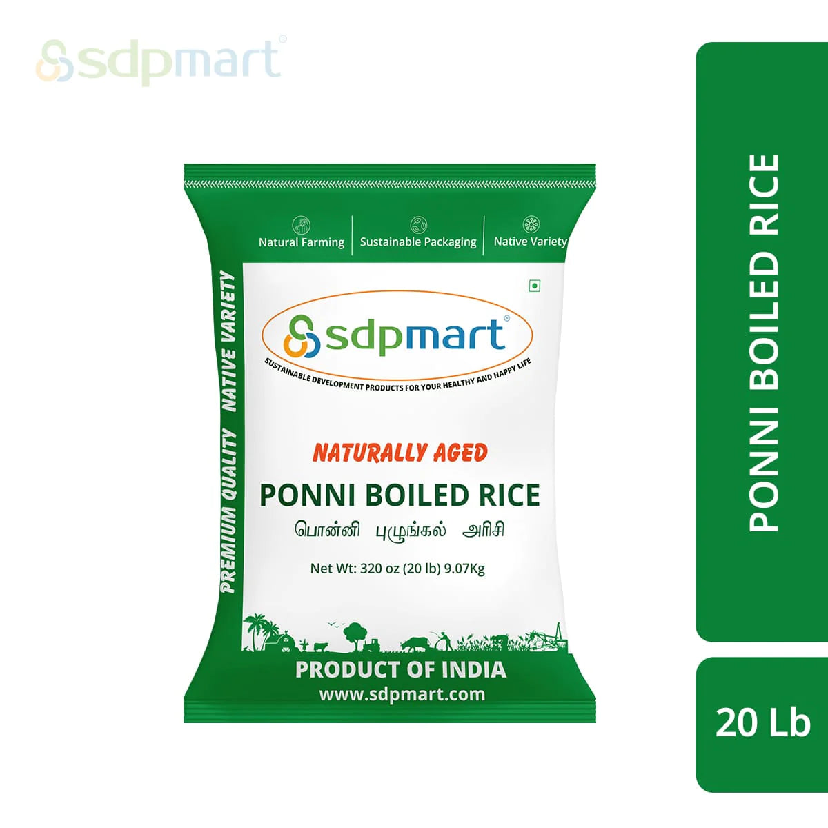 R1 - SDPMart Premium Ponni Boiled Rice 20Lb – DiyaNaturals
