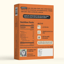 Load image into Gallery viewer, Chutnefy - Spicy Onion (Kara) Chutney | Spicy | Serves 5 to 6
