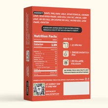 Load image into Gallery viewer, Chutnefy - Tomato Chutney | Madras Style | Medium Spicy | Serves 5 to 6
