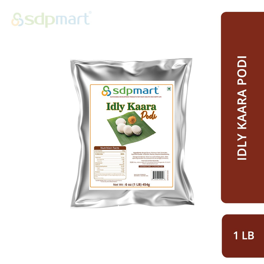 S32 - SDPMart Idly Kara Podi 1 LB (AndhraPradesh & Telangana Special)