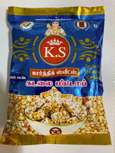 Load image into Gallery viewer, Snacks - Kovilpatti Kadala Chikki (கடலை மிட்டாய்) - 250 Gms
