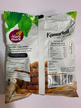 Load image into Gallery viewer, Snacks - Kamarkattu (கமர்கட்டு மிட்டாய்) - 110 Gms
