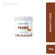 M3 - Sdpmart Peanut Chikki 180g (கடலை மிட்டாய்)(Exp : 12/26)
