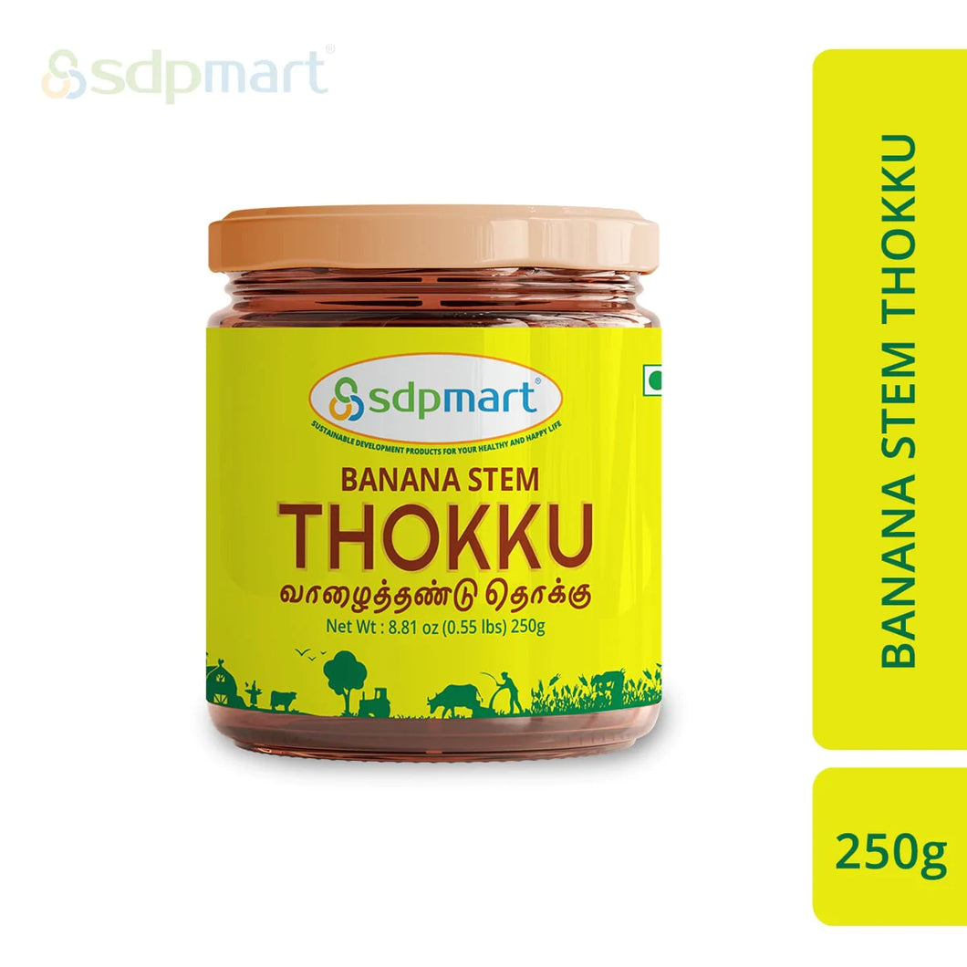 T3 - SDPMart Banana Stem Thokku (Chutney) - 250gms - Exp : April 2026