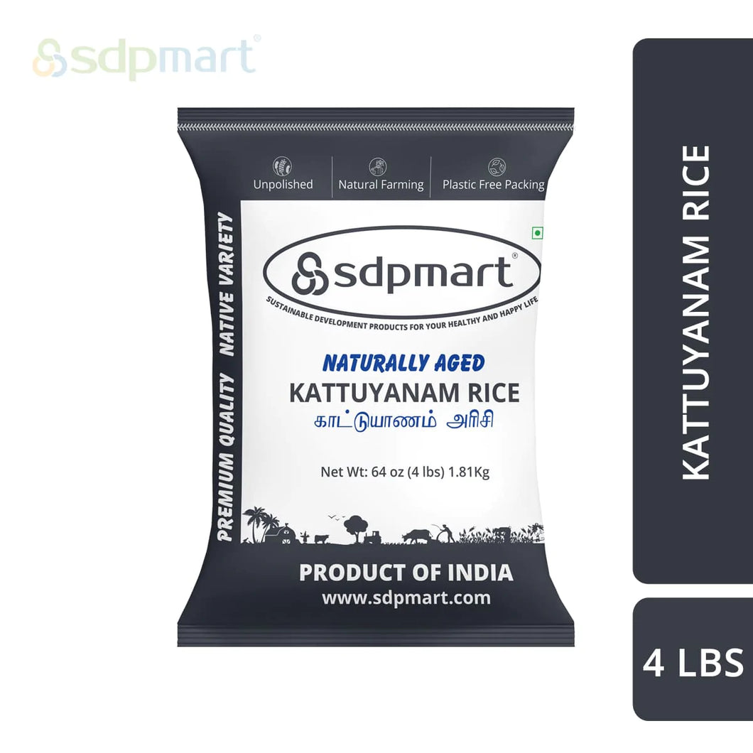 R14 - SDPMart Kattuyanam Rice - 4 lbs