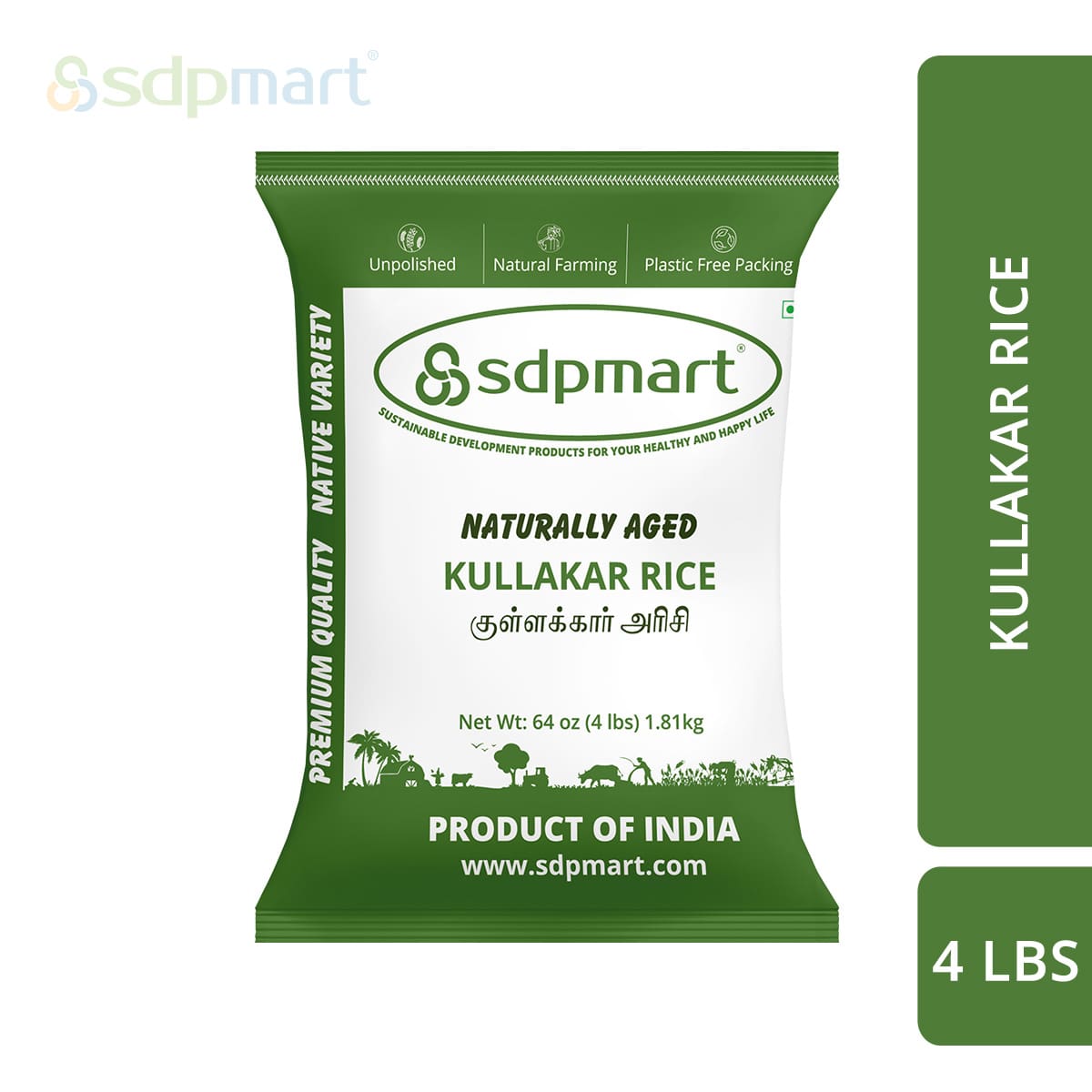 R12 - SDPMart Kullakar Rice - 4 Lbs – DiyaNaturals