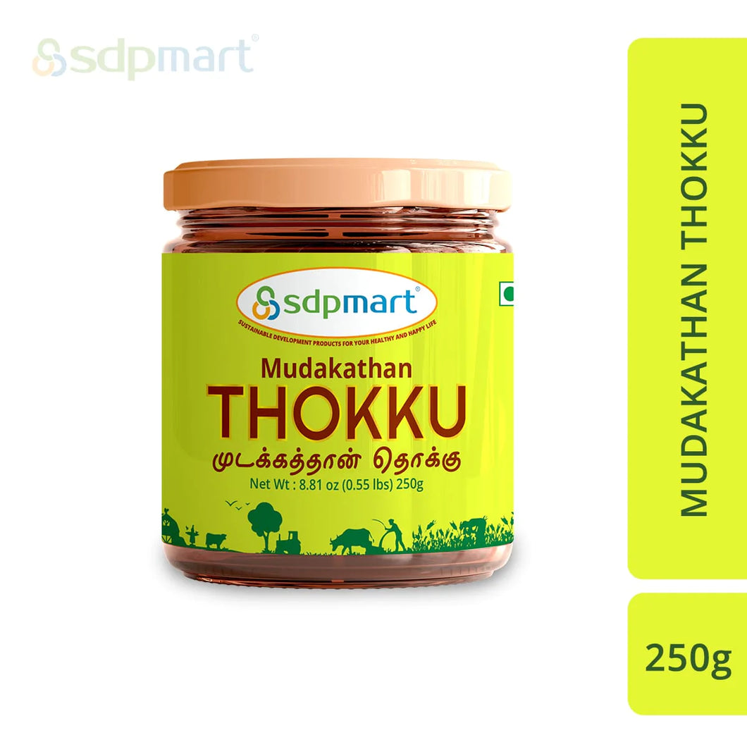 T6 - SDPMart Mudakathan Thokku (Chutney) - 250gms - Exp : Apr 2026