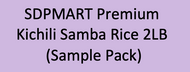 Sample Pack - SDPMart Premium Kichili Samba Rice - 2LB
