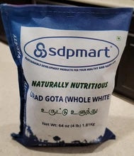 Load image into Gallery viewer, SDPMart Premium Urad Gota - 4 LBs
