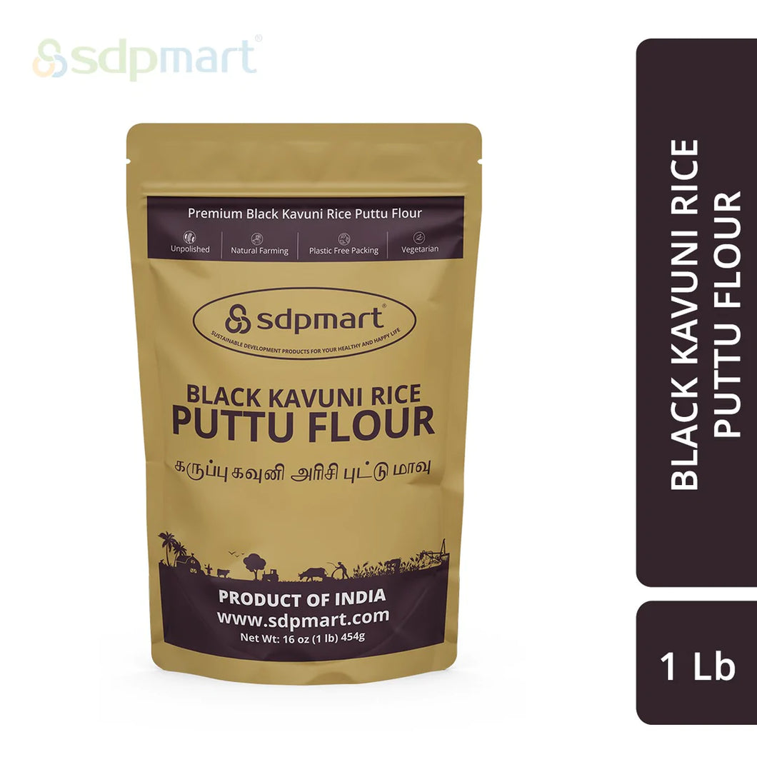 S11 - SDPMart Black Kavuni Rice Puttu Flour - 1 LB