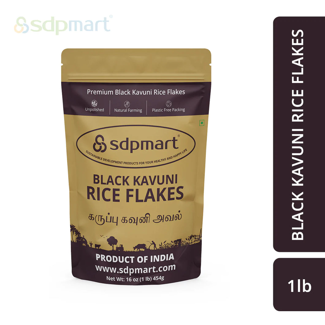S9 - SDPMart Black Kavuni Rice Flakes - 1 LB